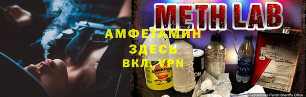а пвп мука Алексин