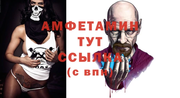 кокс Алексеевка
