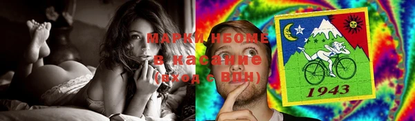 а пвп мука Алексин