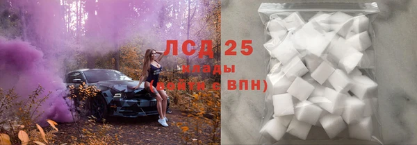 а пвп мука Алексин