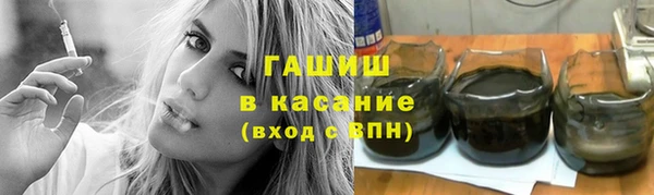 а пвп мука Алексин