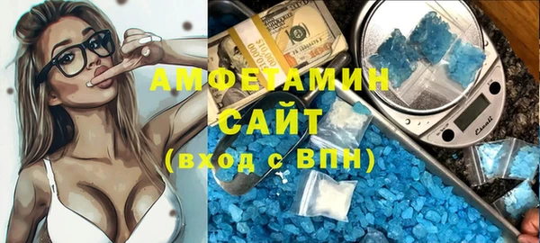 а пвп мука Алексин