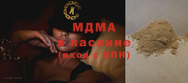 а пвп мука Алексин