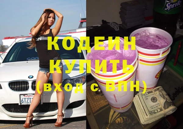 герыч Алзамай