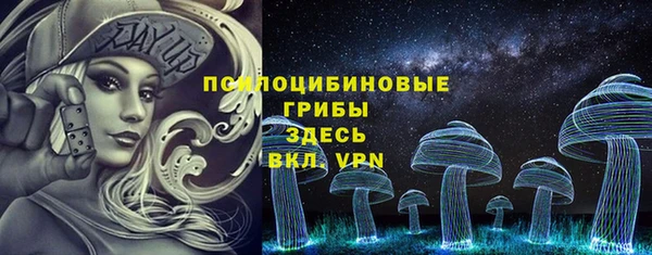 кокс Алексеевка