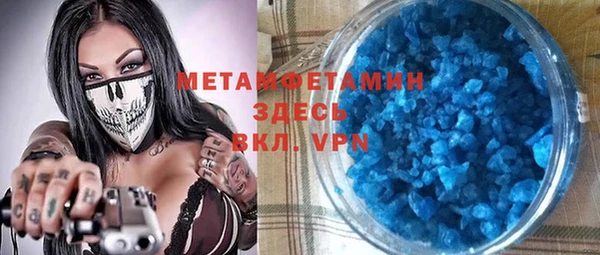 а пвп мука Алексин