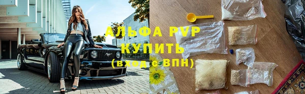 герыч Алзамай