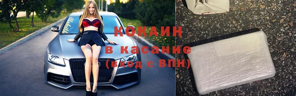 кокс Алексеевка