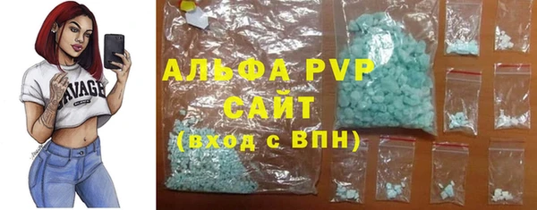 дистиллят марихуана Приозерск