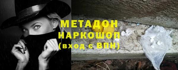 кокс Алексеевка
