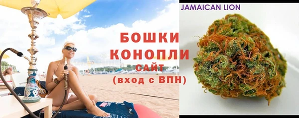 MDMA Пролетарск