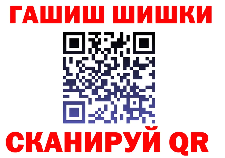 МДМА crystal ссылки это гидра Джанкой